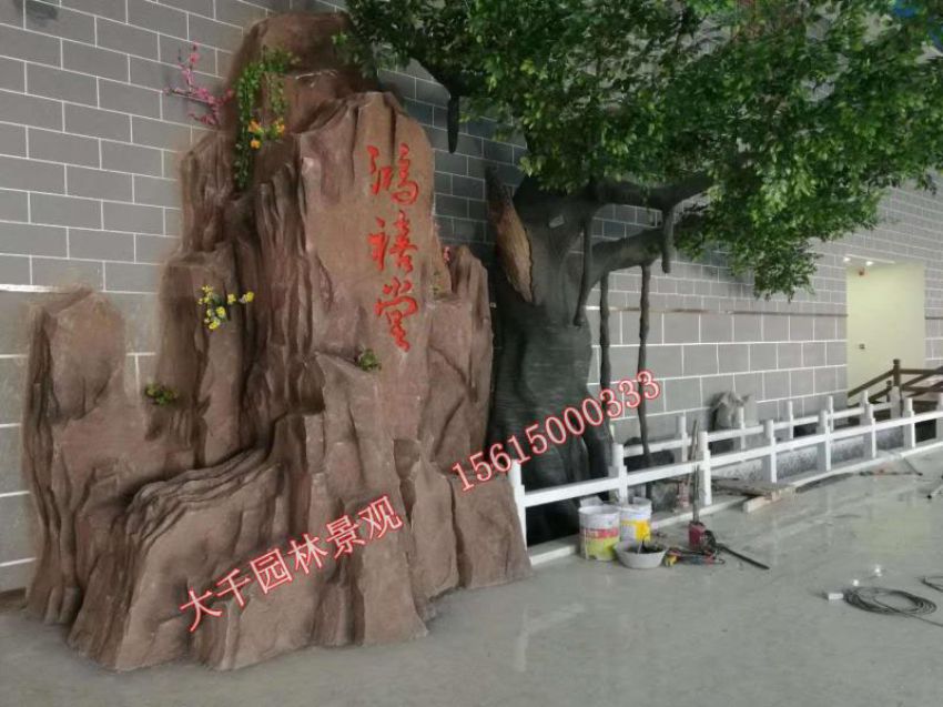 點擊查看詳細信息<br>標題：假樹 閱讀次數：2660